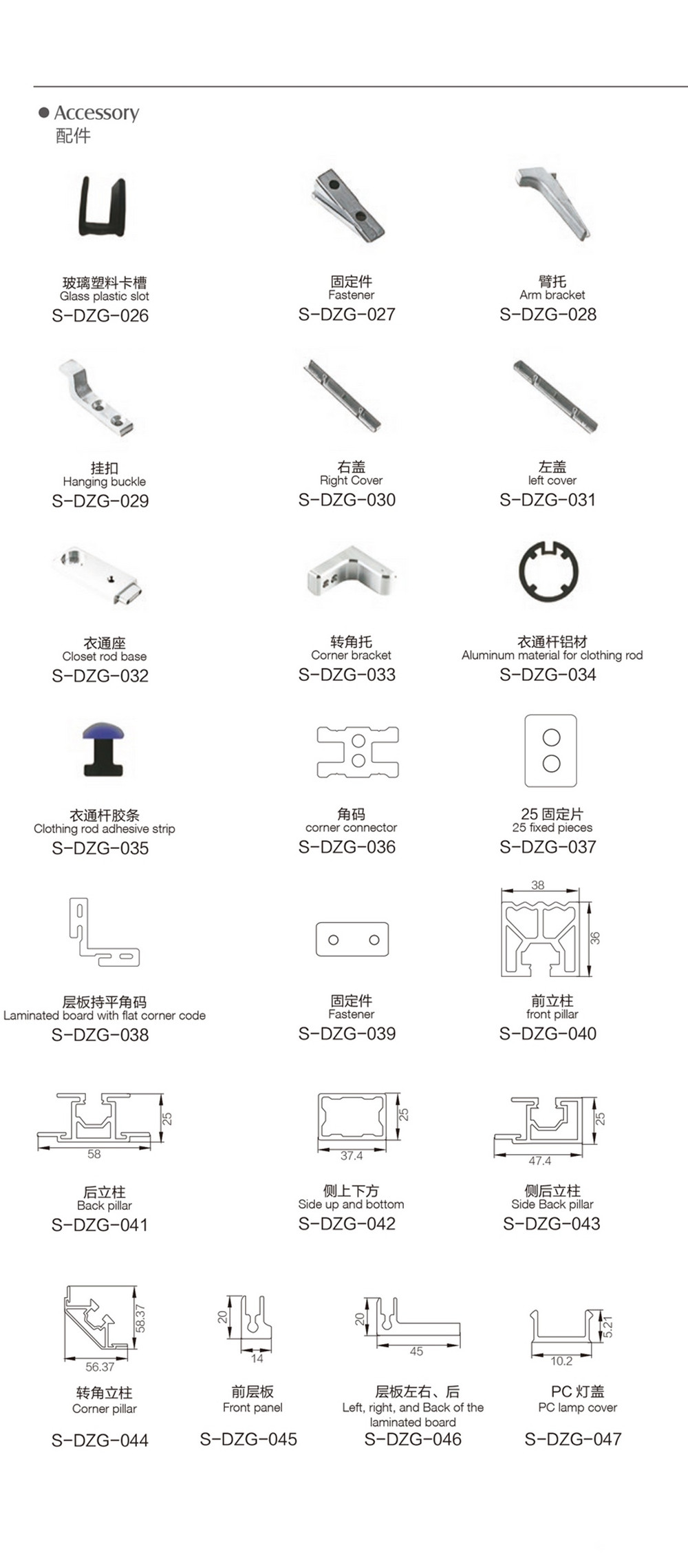 第四张中文.jpg1.jpg1_副本.jpg