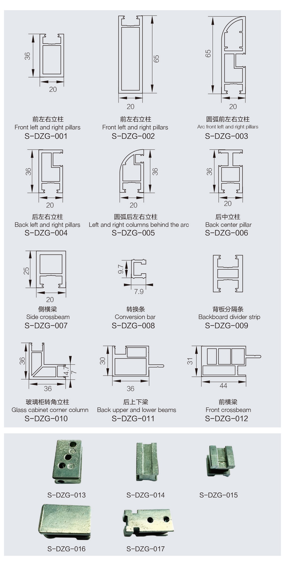第一张中文.jpg1.jpg1.jpg